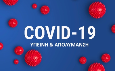 Covid-19